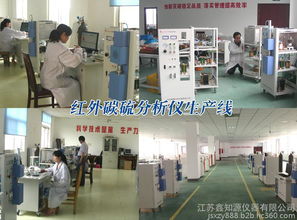 涂料试验仪器 天津市中亚材料试验机厂